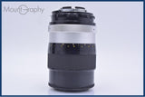 【動作保証】 ニコン Nikon NIKKOR-Q Auto 135mm F2.8 前後キャップ&レンズフィルター&ケース付 同梱無料 #my825