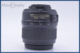 ニコン Nikon AF-S DX NIKKOR ED 18-55mm F3.5-5.6 G II 前後キャップ&レンズフィルター付 同梱無料 #my828