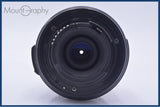 ニコン Nikon AF-S DX NIKKOR ED 18-55mm F3.5-5.6 G II 前後キャップ&レンズフィルター付 同梱無料 #my828