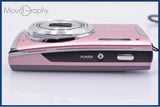 オリンパス Olympus μ-1060 7x 元箱、バッテリー、充電器、取扱説明書付属 同梱無料 #my83