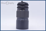 【動作保証】 コニカ KONICA HEXANON AR 200mm F3.5 前キャップ&レンズフィルター付 同梱無料 #my830