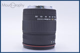 【動作保証】 シグマ SIGMA 18-200mm F3.5-6.3 DC 前後キャップ&レンズフィルター付 キヤノンEF用(AF) 同梱無料 #my831
