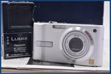 パナソニック Panasonic LUMIX DMC-FS1 元箱、バッテリー、充電器、取扱説明書付属 同梱無料 #my86