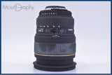 【動作保証】 シグマ SIGMA ZOOM 24-70mm F2.8 EX DG MACRO 前後キャップ&amp;レンズフィルター&amp;フード付 ニコンF用(AF) 同梱無料 #my892
