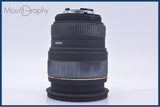 【動作保証】 シグマ SIGMA ZOOM 24-70mm F2.8 EX DG MACRO 前後キャップ&amp;レンズフィルター&amp;フード付 ニコンF用(AF) 同梱無料 #my892
