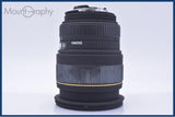 【動作保証】 シグマ SIGMA ZOOM 24-70mm F2.8 EX DG MACRO 前後キャップ&amp;レンズフィルター&amp;フード付 ニコンF用(AF) 同梱無料 #my892