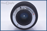 【動作保証】 シグマ SIGMA ZOOM 24-70mm F2.8 EX DG MACRO 前後キャップ&amp;レンズフィルター&amp;フード付 ニコンF用(AF) 同梱無料 #my892