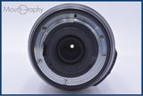 ニコン Nikon AF-S DX NIKKOR 55-300mm F4.5-5.6 G ED VR 前後キャップ&amp;レンズフィルター付 同梱無料 #my893