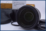 【美品・動作保証】 ニコン Nikon AF-S NIKKOR 70-300mm F4.5-5.6 G ED VR 元箱、前後キャップ、レンズフィルター、フード、ケース他 #my894