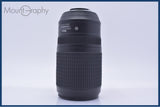 【美品・動作保証】 ニコン Nikon AF-S NIKKOR 70-300mm F4.5-5.6 G ED VR 元箱、前後キャップ、レンズフィルター、フード、ケース他 #my894
