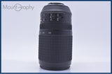 【美品・動作保証】 ニコン Nikon AF-S NIKKOR 70-300mm F4.5-5.6 G ED VR 元箱、前後キャップ、レンズフィルター、フード、ケース他 #my894