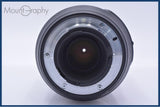 【美品・動作保証】 ニコン Nikon AF-S NIKKOR 70-300mm F4.5-5.6 G ED VR 元箱、前後キャップ、レンズフィルター、フード、ケース他 #my894