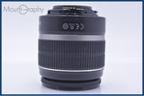 【動作保証】 キヤノン Canon EF-S 18-55mm F3.5-5.6 IS 前後キャップ&amp;レンズフィルター付 同梱無料 #my896