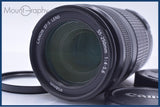 【動作保証】 キヤノン Canon EF-S 55-250mm F4-5.6 IS 前後キャップ&レンズフィルター付 同梱無料 #my897