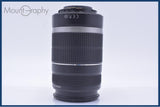 【動作保証】 キヤノン Canon EF-S 55-250mm F4-5.6 IS 前後キャップ&レンズフィルター付 同梱無料 #my897