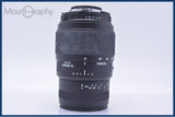 【動作保証】 シグマ SIGMA 70-300mm F4-5.6 D MACRO 前後キャップ&amp;レンズフィルター付 ニコンF用(AF) 同梱無料 #my899