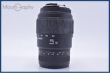 【動作保証】 シグマ SIGMA 70-300mm F4-5.6 D MACRO 前後キャップ&amp;レンズフィルター付 ニコンF用(AF) 同梱無料 #my899