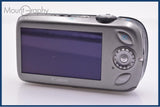 【動作保証】 キヤノン Canon IXY DIGITAL 510IS 4x バッテリー付属 同梱無料 #my90