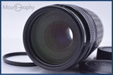 【動作保証】 キヤノン Canon EF 75-300mm F4-5.6 前後キャップ&レンズフィルター付 同梱無料 #my900