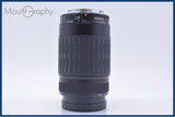 【動作保証】 キヤノン Canon EF 75-300mm F4-5.6 前後キャップ&レンズフィルター付 同梱無料 #my900