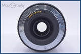 【動作保証】 キヤノン Canon EF 75-300mm F4-5.6 前後キャップ&レンズフィルター付 同梱無料 #my900
