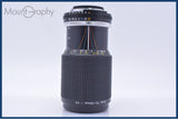 ニコン Nikon SERIES E 75-150mm F3.5 Ai-s 前後キャップ&amp;レンズフィルター付 同梱無料 #my902