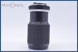 ニコン Nikon SERIES E 75-150mm F3.5 Ai-s 前後キャップ&amp;レンズフィルター付 同梱無料 #my902