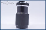 ニコン Nikon SERIES E 75-150mm F3.5 Ai-s 前後キャップ&amp;レンズフィルター付 同梱無料 #my902