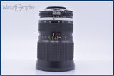 【動作保証】 ニコン Nikon Zoom-NIKKOR 25-50mm F4 Ai 前後キャップ&amp;レンズフィルター付 同梱無料 #my906