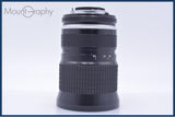 【動作保証】 ニコン Nikon Zoom-NIKKOR 25-50mm F4 Ai 前後キャップ&amp;レンズフィルター付 同梱無料 #my906