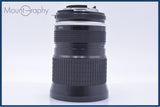 【動作保証】 ニコン Nikon Zoom-NIKKOR 25-50mm F4 Ai 前後キャップ&amp;レンズフィルター付 同梱無料 #my906