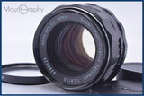 難あり ペンタックス PENTAX Super-Multi-Coated TAKUMAR 55mm F1.8 前後キャップ&amp;レンズフィルター付 同梱無料 #my907
