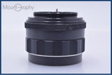 【動作保証】 ペンタックス PENTAX Super-Takumar 55mm F1.8 後期 前後キャップ&amp;レンズフィルター付 同梱無料 #my908