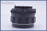 【動作保証】 ペンタックス PENTAX Super-Takumar 55mm F1.8 後期 前後キャップ&amp;レンズフィルター付 同梱無料 #my908