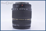 難あり タムロン TAMRON AF XR Di LD 28-300mm F3.5-6.3 MACRO 後キャップ&amp;レンズフィルター付 キヤノンEF用(AF) #my912
