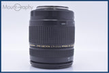 難あり タムロン TAMRON AF XR Di LD 28-300mm F3.5-6.3 MACRO 後キャップ&amp;レンズフィルター付 キヤノンEF用(AF) #my912