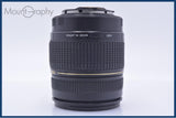 難あり タムロン TAMRON AF XR Di LD 28-300mm F3.5-6.3 MACRO 後キャップ&amp;レンズフィルター付 キヤノンEF用(AF) #my912
