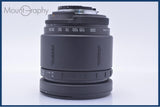 【動作保証】 タムロン TAMRON AF LD 28-200mm F3.8-5.6 元箱&amp;前後キャップ&amp;レンズフィルター&amp;取扱説明書付 ニコンF用(AF) 同梱無料 #my913
