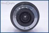 【動作保証】 タムロン TAMRON AF LD 28-200mm F3.8-5.6 元箱&amp;前後キャップ&amp;レンズフィルター&amp;取扱説明書付 ニコンF用(AF) 同梱無料 #my913