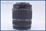 タムロン TAMRON AF ASPHERICAL XR LD IF 28-300mm F3.5-6.3 MACRO 前後キャップ&レンズフィルター付 キヤノンEF用(AF) #my914