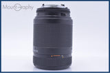 【動作保証】 ニコン Nikon AF NIKKOR 70-210mm F4-5.6 前後キャップ&amp;レンズフィルター付 同梱無料 #my915
