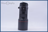 難あり トキナー TOKINA AT-X AF SD 400mm F5.6 前後キャップ&amp;レンズフィルター&amp;ケース付 ニコンF用(AF) 同梱無料 #my917