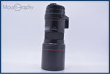 難あり トキナー TOKINA AT-X AF SD 400mm F5.6 前後キャップ&amp;レンズフィルター&amp;ケース付 ニコンF用(AF) 同梱無料 #my917
