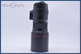 難あり トキナー TOKINA AT-X AF SD 400mm F5.6 前後キャップ&amp;レンズフィルター&amp;ケース付 ニコンF用(AF) 同梱無料 #my917