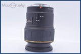 【動作保証】 タムロン TAMRON SP AF MACRO 90mm F2.8 前後キャップ&レンズフィルター付 ソニー/ミノルタA用(AF) 同梱無料 #my923