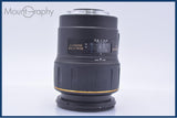 【動作保証】 タムロン TAMRON SP AF MACRO 90mm F2.8 前後キャップ&レンズフィルター付 ソニー/ミノルタA用(AF) 同梱無料 #my923