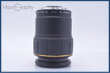 【動作保証】 タムロン TAMRON SP AF MACRO 90mm F2.8 前後キャップ&レンズフィルター付 ソニー/ミノルタA用(AF) 同梱無料 #my923