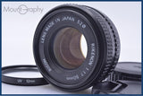 【動作保証】 リコー RICOH RIKENON 50mm F1.7 前後キャップ&レンズフィルター付 ペンタックスK用(MF) 同梱無料 #my926