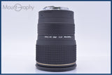 【動作保証】 トキナー Tokina AT-X PRO AF 28-70mm F2.8 キヤノンEF用(AF) 同梱無料 #my932