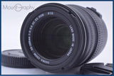 シグマ SIGMA 50-200mm F4-5.6 DC OS HSM 前後キャップ&amp;レンズフィルター付 シグマSA用(AF) 同梱無料 #my935